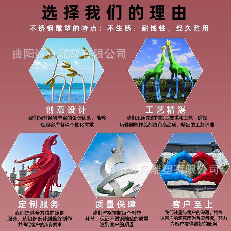 仿真几何切面梅花鹿不锈钢雕塑大型装饰公园绿地园林麋鹿景观摆件