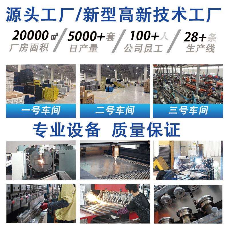 300KG/中型货架多层落地托盘快递置物架仓储组合四层展示架子