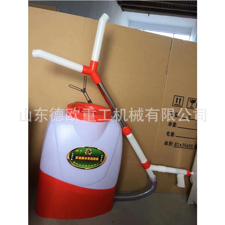手扶手柄施肥播种器 农用水稻撒化肥撒播机 脚踏式不弯腰播种机