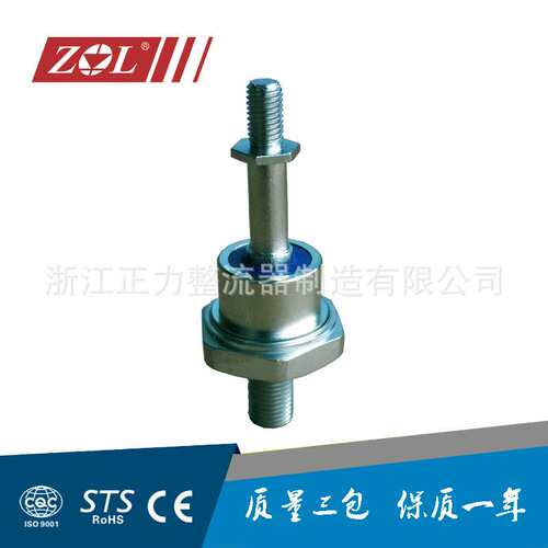 整流二极管 螺旋式 152U 152UR 双头螺纹, 发电机专用整流管