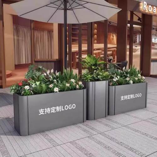 铁艺户外不锈钢花箱售楼部长方形花槽组合花坛外摆花池围栏室外