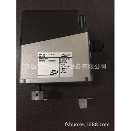 FXZ-03-60T3，FXZ-03-30T3，FXZ-02-15T3电动执行器