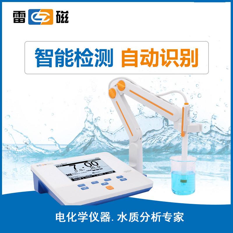 上海雷磁PHSJ-3F型台式酸度计/PH计/上海仪电科学图片
