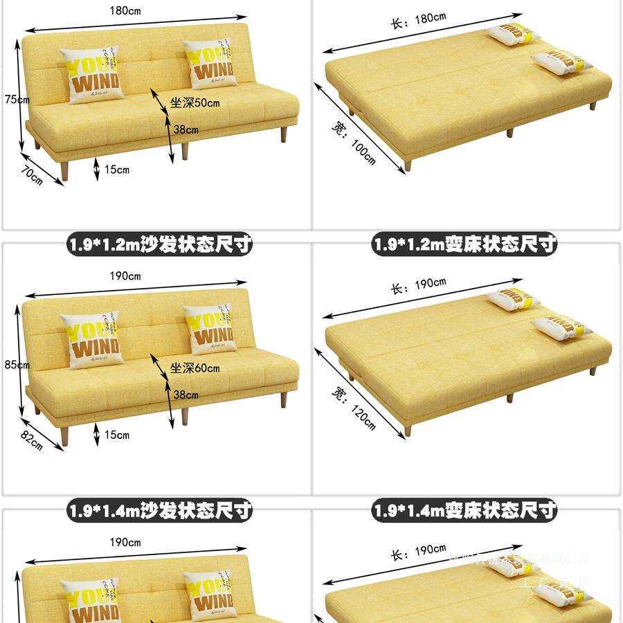 沙发床两用双人可折叠多功能两用变床拆洗无扶手1米4宽梳化床客厅