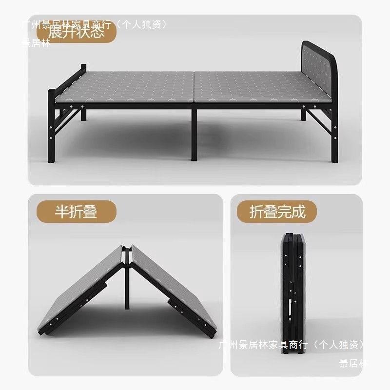 折叠床单人床家用午休小床成人简易出租屋1米2便携双人床硬板铁床