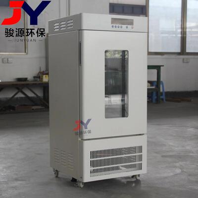 JRY-100A型生化培养箱 细菌微生物培育箱育种培养箱 100L