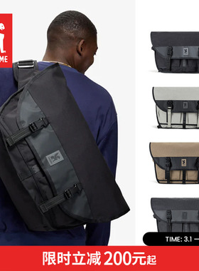 CHROME官方 CITIZEN 户外露营出游城市通勤斜挎包邮差包 24L