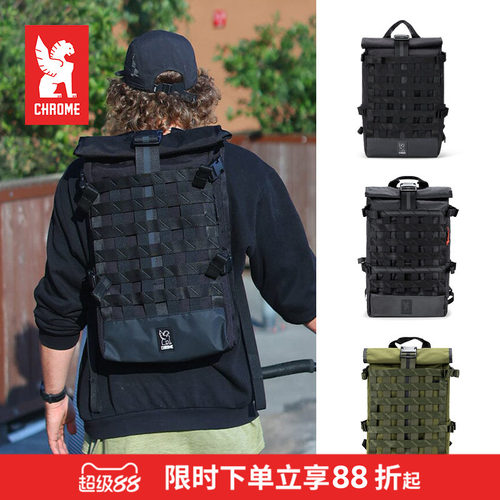 CHROME官方 BARRAGE 大容量 户外骑行城市通勤日常 双肩背包 22L