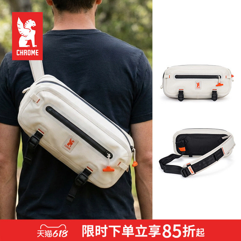 CHROME官方MINI KADET WP户外露营出游城市通勤轻便斜挎邮差包 5L
