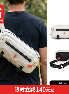 CHROME官方MINI KADET WP户外露营出游城市通勤轻便斜挎邮差包 5L