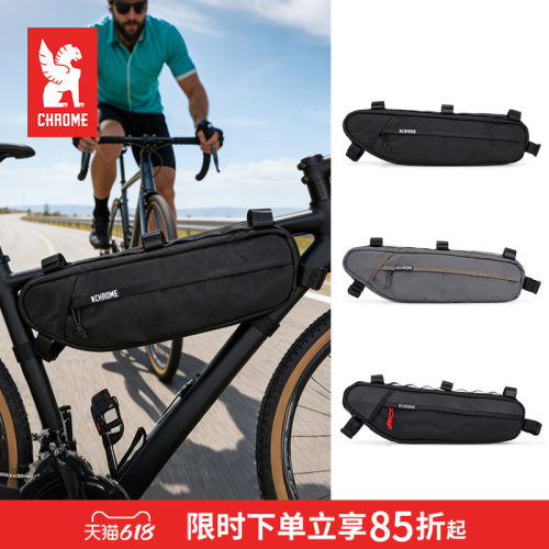 CHROME官方 HOLMAN FRAME 户外露营多功能 轻便耐用骑行车架包 3L