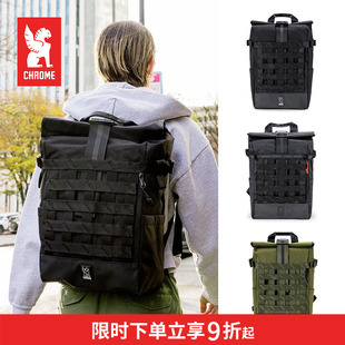 18L CHROME官方BARRAGE大容量户外骑行露营城市通勤日常双肩背包