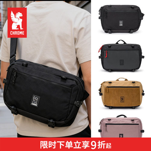 CHROME官方 KADET MAX 户外露营出游城市通勤轻便斜挎邮差包 15L - 封面