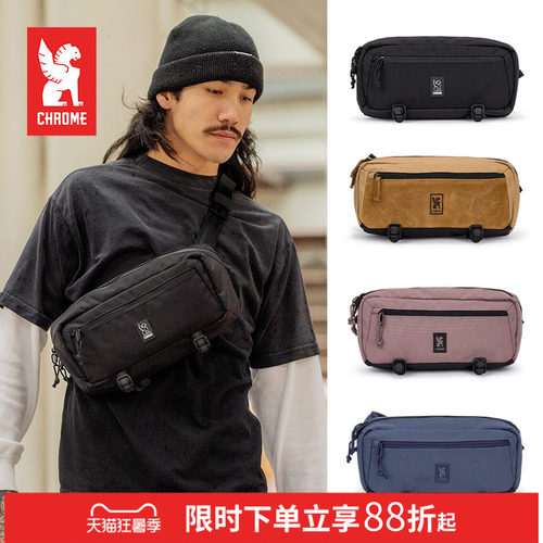 CHROME官方 MINI KADET 户外露营出游 城市通勤轻便斜挎邮差包 5L