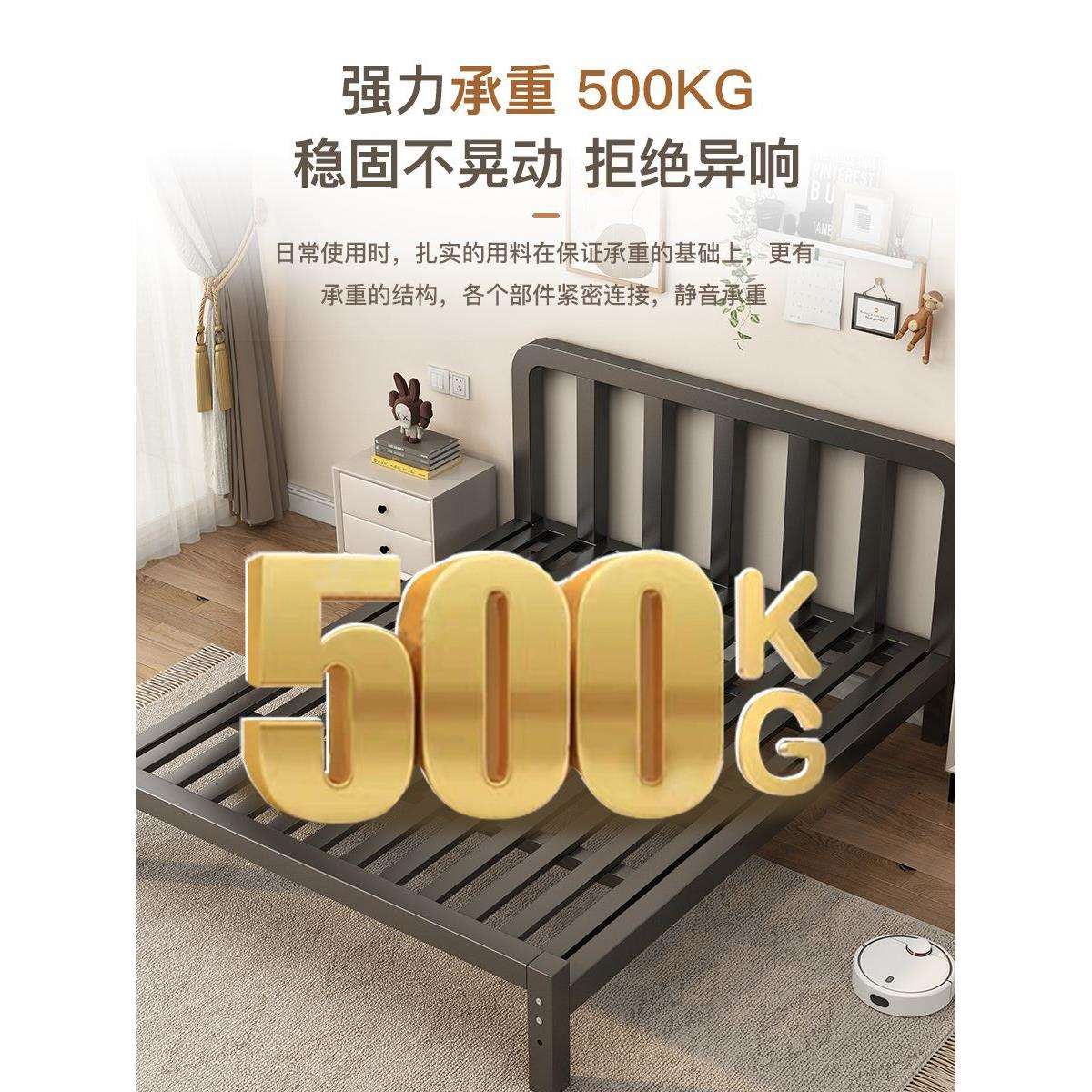 现代简约家用双人铁艺床加粗加厚出租屋铁床1米5铁架床网红单人床