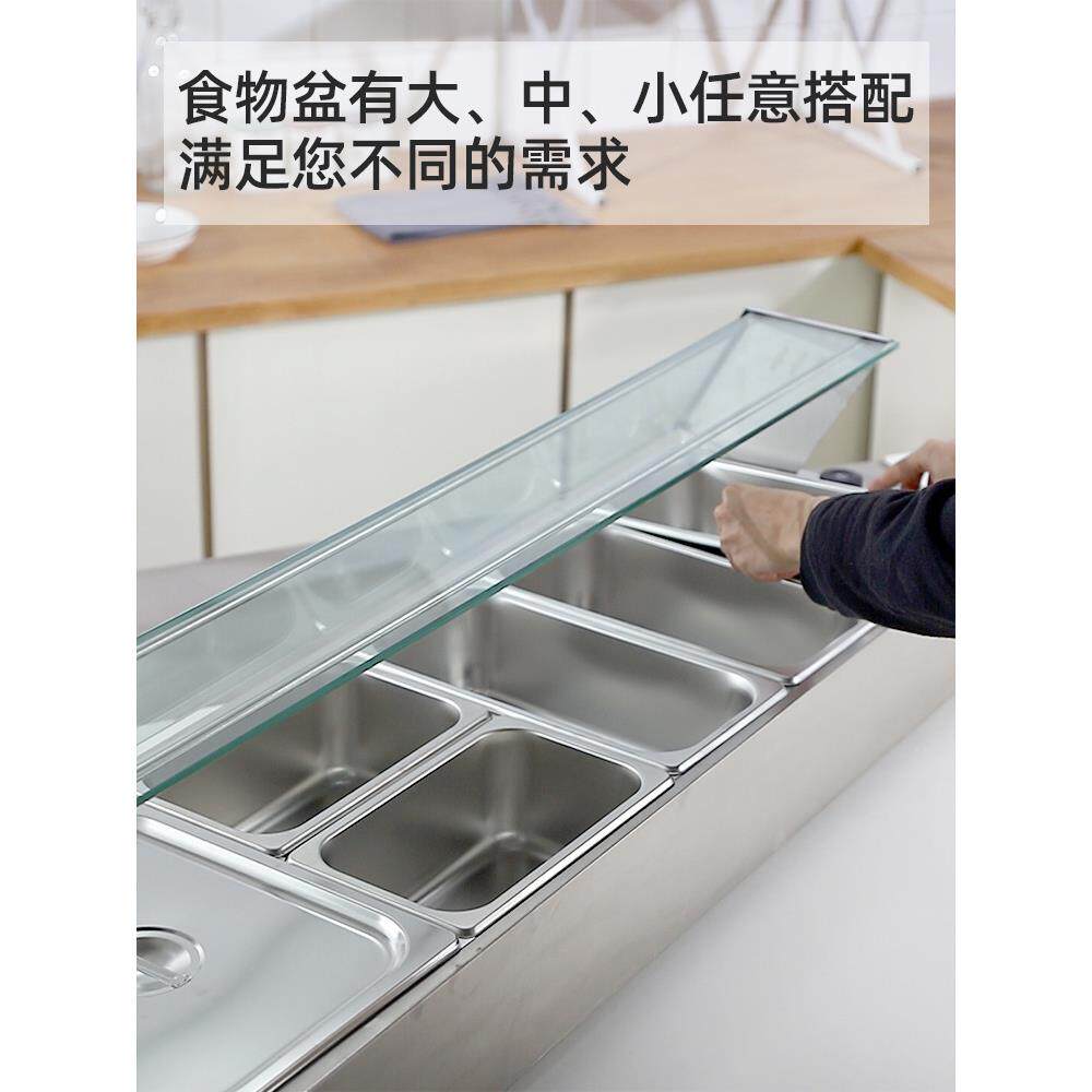 不锈钢快餐保温台带玻璃罩商用售饭台式电加热控温汤池食堂打菜台