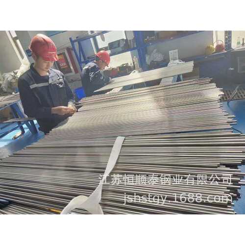 2205不锈钢圆管 2507不锈钢棒 904L 310s盘管 精密光亮退火工艺