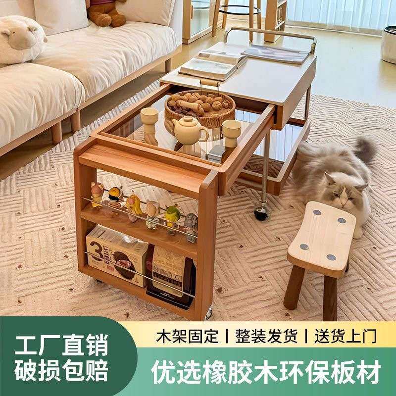 小推车移动茶几日式沙发客厅伸缩围炉煮茶实木家用茶桌小户型网红