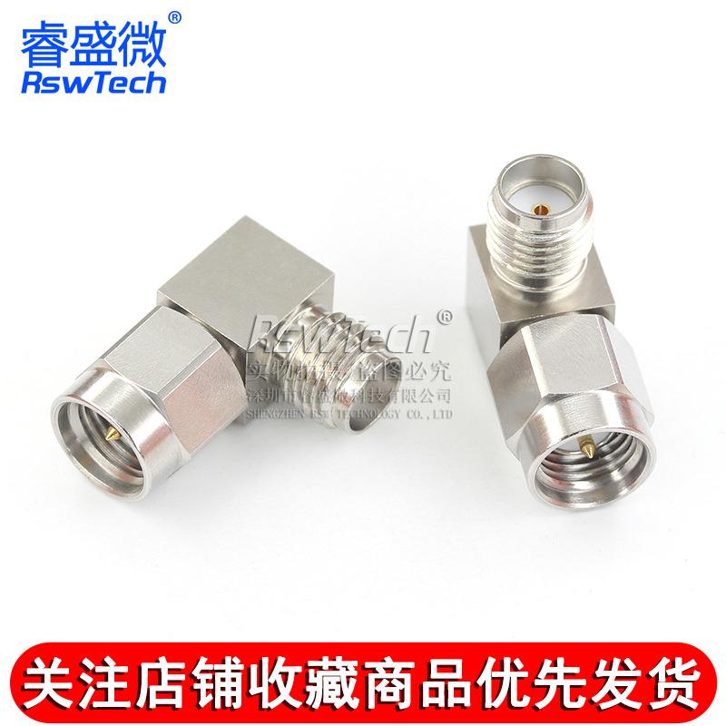 射频高频转接头 SMA-JWK SMA公转母 内螺内针转外螺内孔 DC-18G