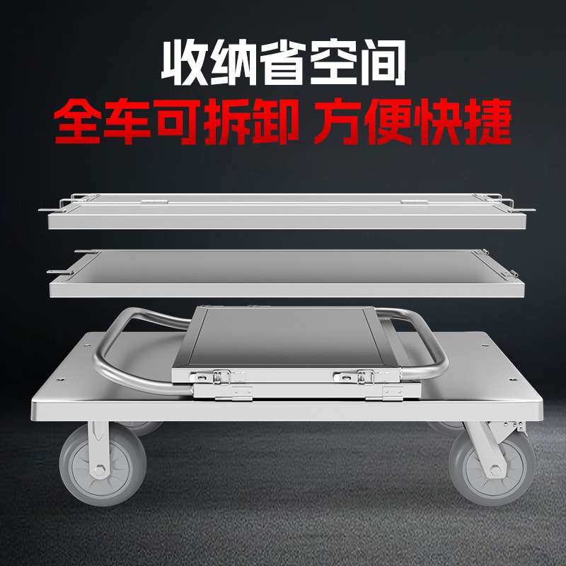 手推车带围栏搬运车拣货车护栏平板车推货车拉货拉粮食摆摊小推车