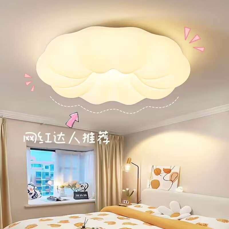 南瓜卧室吸顶灯现代简约奶油风led网红房间灯亚克力防蚊虫高亮灯
