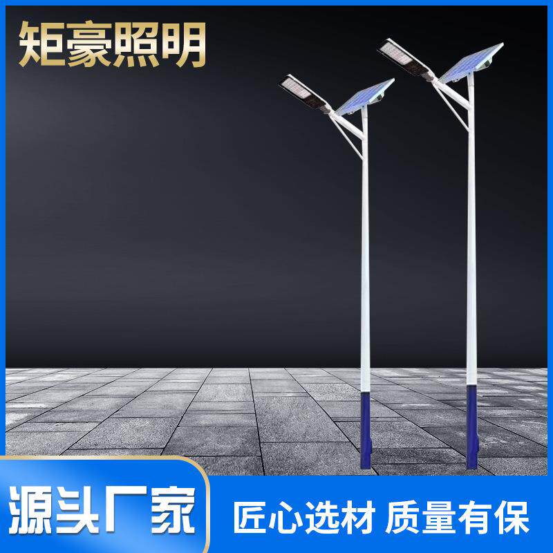 led路灯杆3/4/5/6/7/8/9/10/12米自弯海螺臂双头中国结路灯户外灯