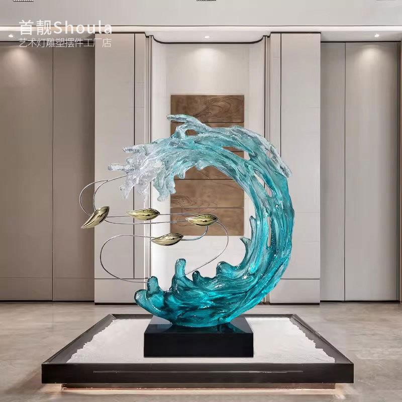 现代家居装饰工艺品透明树脂抽象雕塑样板房玄关客厅游鱼浪花摆件
