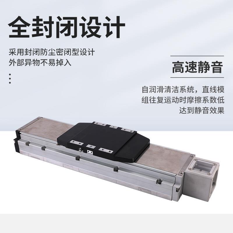 滚珠丝杆滑台内嵌式直线模组CGTH8型号小型设备机械手高精度滑台