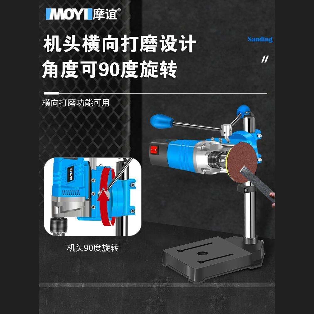 台钻小型家用多功能工作台工业级高精度钻床打孔机微型台转钻孔机