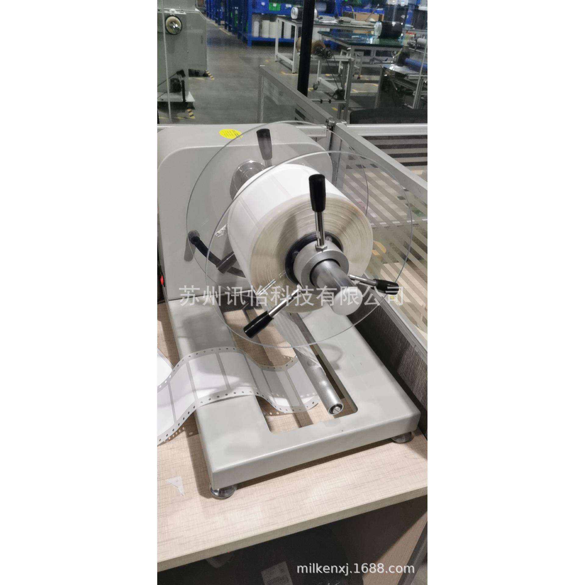 常州fasson-2180彩色喷墨打印合成化工GHS标签104*152mm低VOC不干