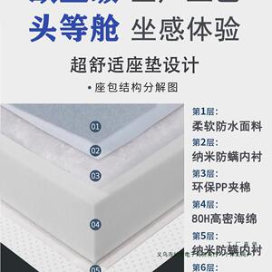 80H沙发垫定 制 高密度海绵垫加厚加硬中式实木坐垫子座垫定 做