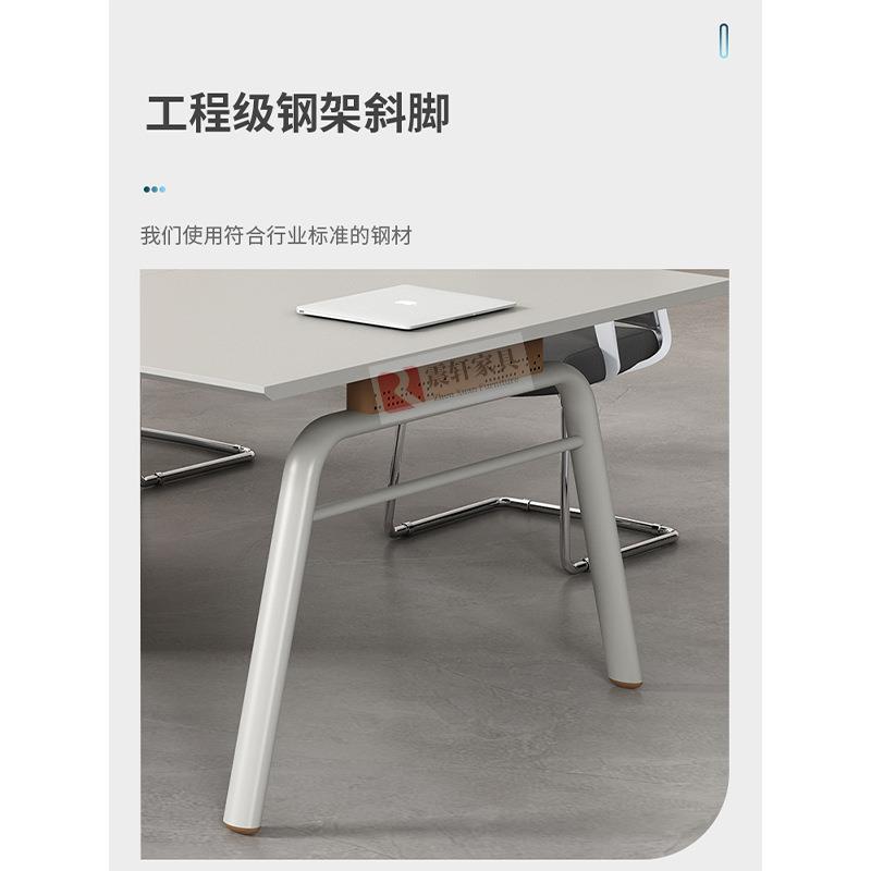 斜边会议桌椅组合简约现代洽谈接待桌大小型会议室家具会议桌长桌