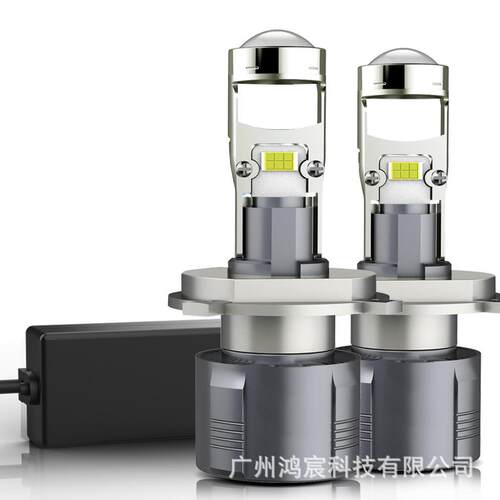 A80LED汽车双光透镜前大灯H4H7H119005HB3 42W亮大功率外置驱动
