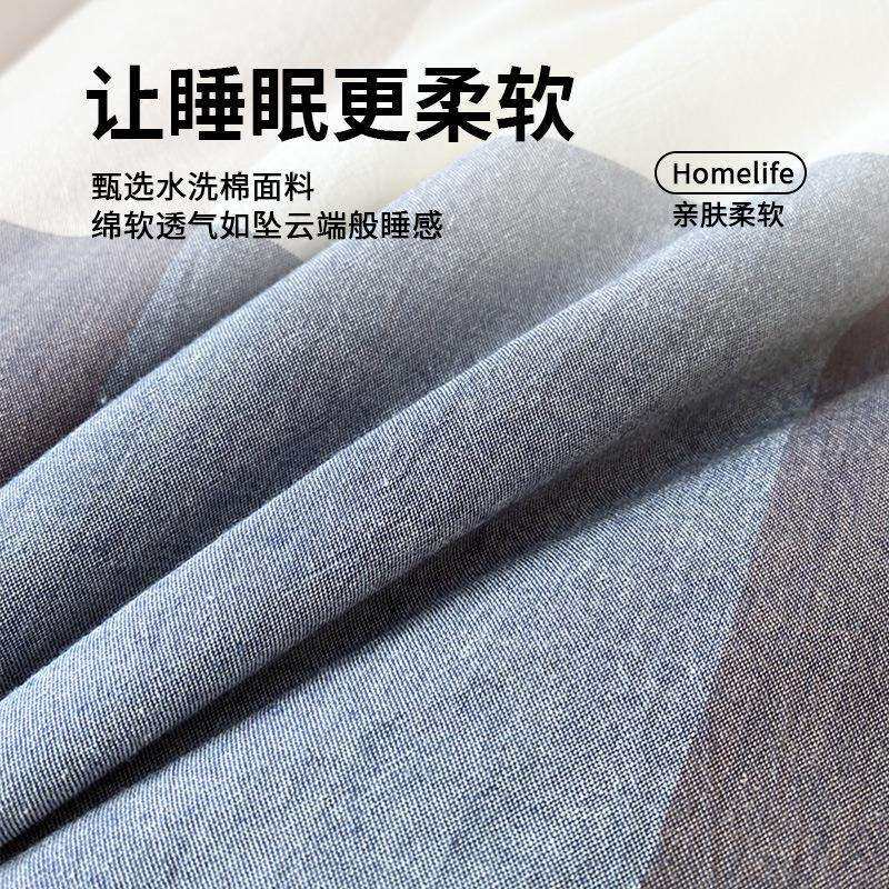 新款宿舍专用学生床垫单人软垫加厚床褥床垫可折叠便携褥子可机洗