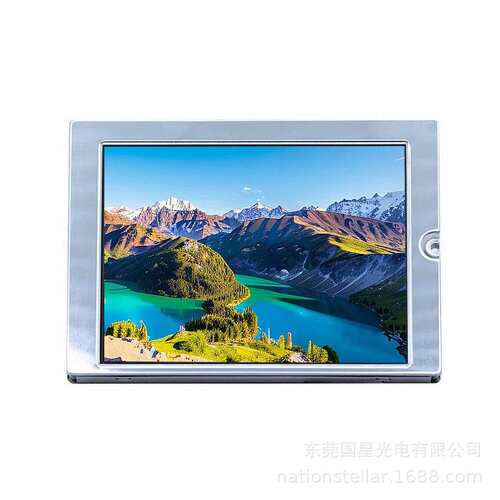 5.7英寸TCG057QVLCS-H50阳光下可读宽温方屏工业户外TFT液晶模组