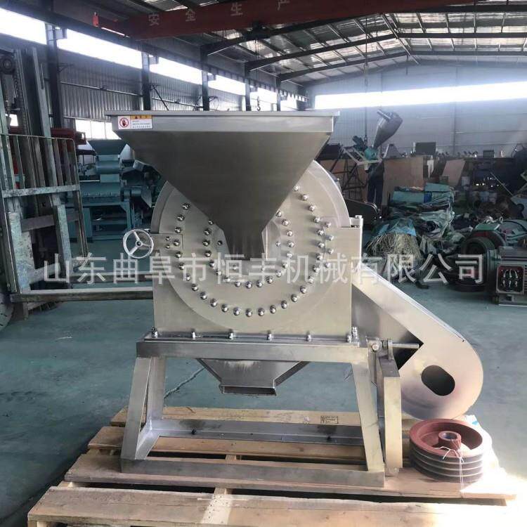 家用电230型草粉粉碎机树叶桂皮粉碎机化工原料不锈钢齿盘粉碎机