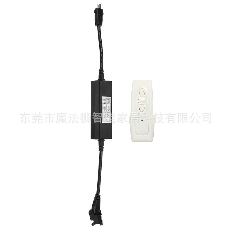 电动开窗器会议室LCD液晶显示器电视升降无线遥控电动吊架监视器