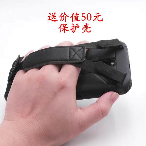 iData T1安卓条码数据采集器 工业级手持终端PDA仓库物流盘点机
