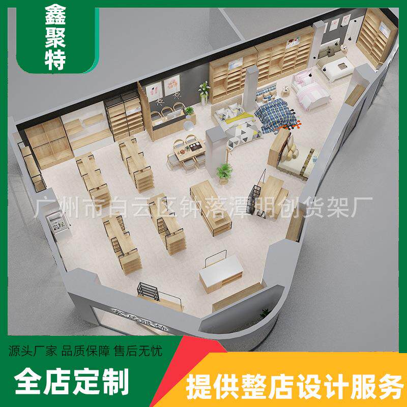 家纺店货架展示架柜床上用品货架四件套展示架被子被芯枕芯置物架