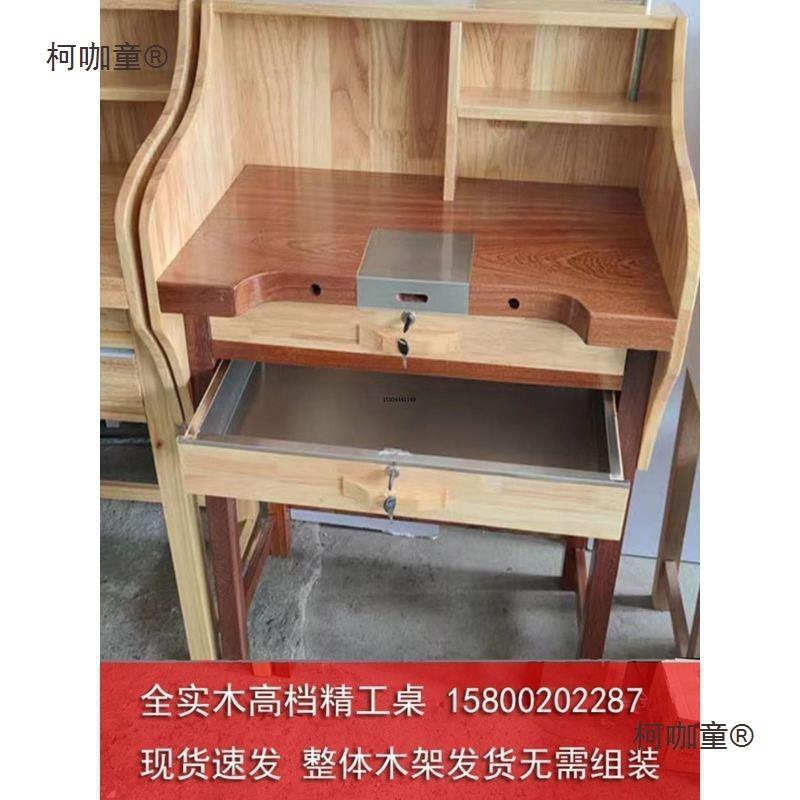 珠宝首饰工厂金银台桌打金工作台首饰微镶台加工桌桌功夫金麦太保