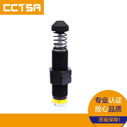 厂家直销高品质油压缓冲器AD3625可调整式液压缓冲器