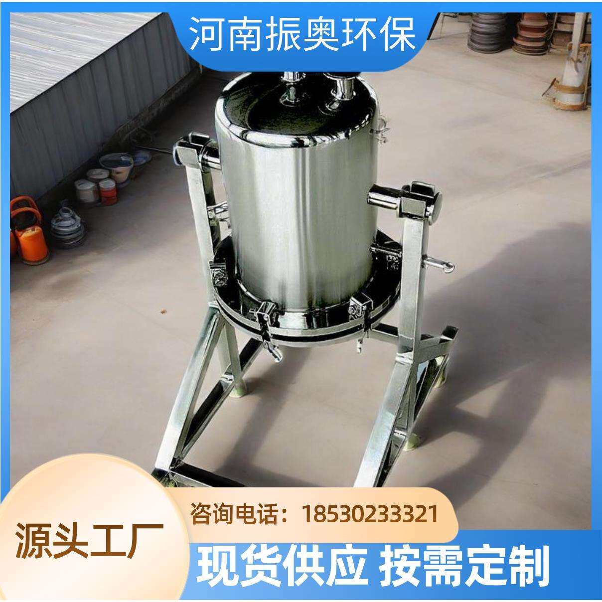 ‌石油易拆装不锈钢篮式过滤器（维护便捷）