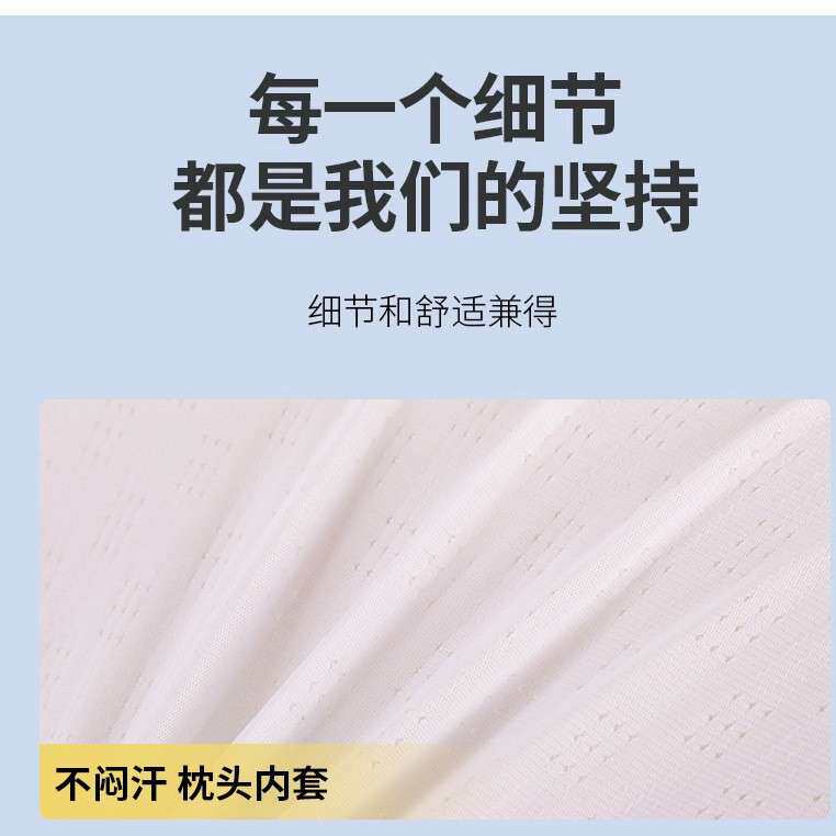 跨境亚马逊爆款枕头记忆棉护颈椎异形护颈椎高低枕蝶形记忆枕