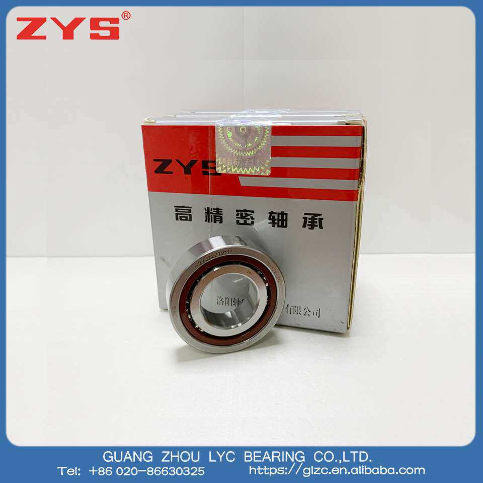 轴研所高精丝杠滚珠轴承BS3062-2RZTN1/P4GB组配BS系列高精密主轴