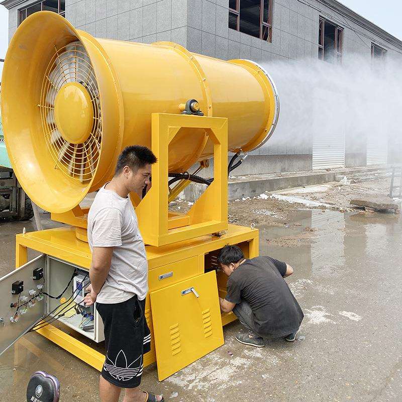 100米工程远程雾炮机矿用工业级除尘器设备厂家现货