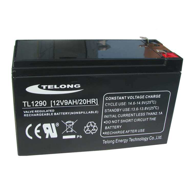 12V7AH免维护蓄电池12v9ah应急照灯电池拉杆音箱电池 源头厂家
