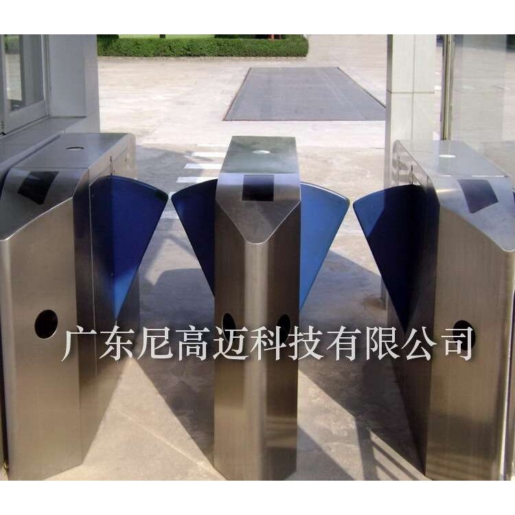 供应NGM豪华红外防夹翼闸,感应快速翼闸机,大理石考勤翼闸