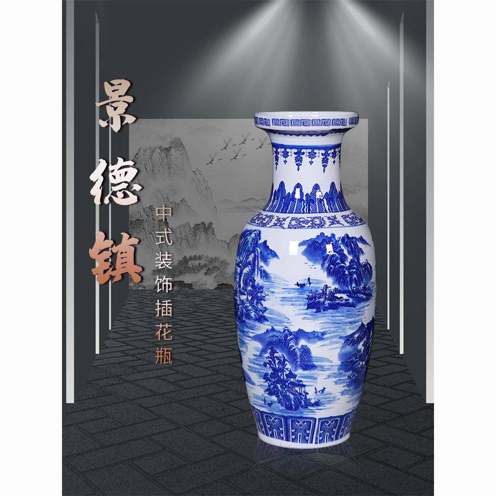 陶瓷摆件客厅落地插花装饰特大号高60cm粗陶广口富贵竹花瓶