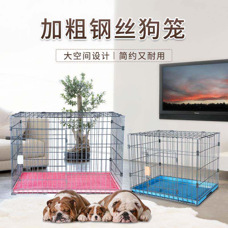新款加粗钢丝狗笼猫笼家用宠物店展示笼叠加狗笼兔笼中型犬