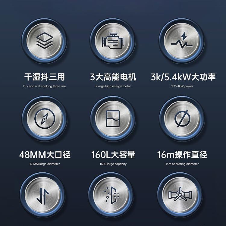 超云大型功率吸尘器工厂车间吸粉尘厂房仓库160L工业用吸水吸尘机